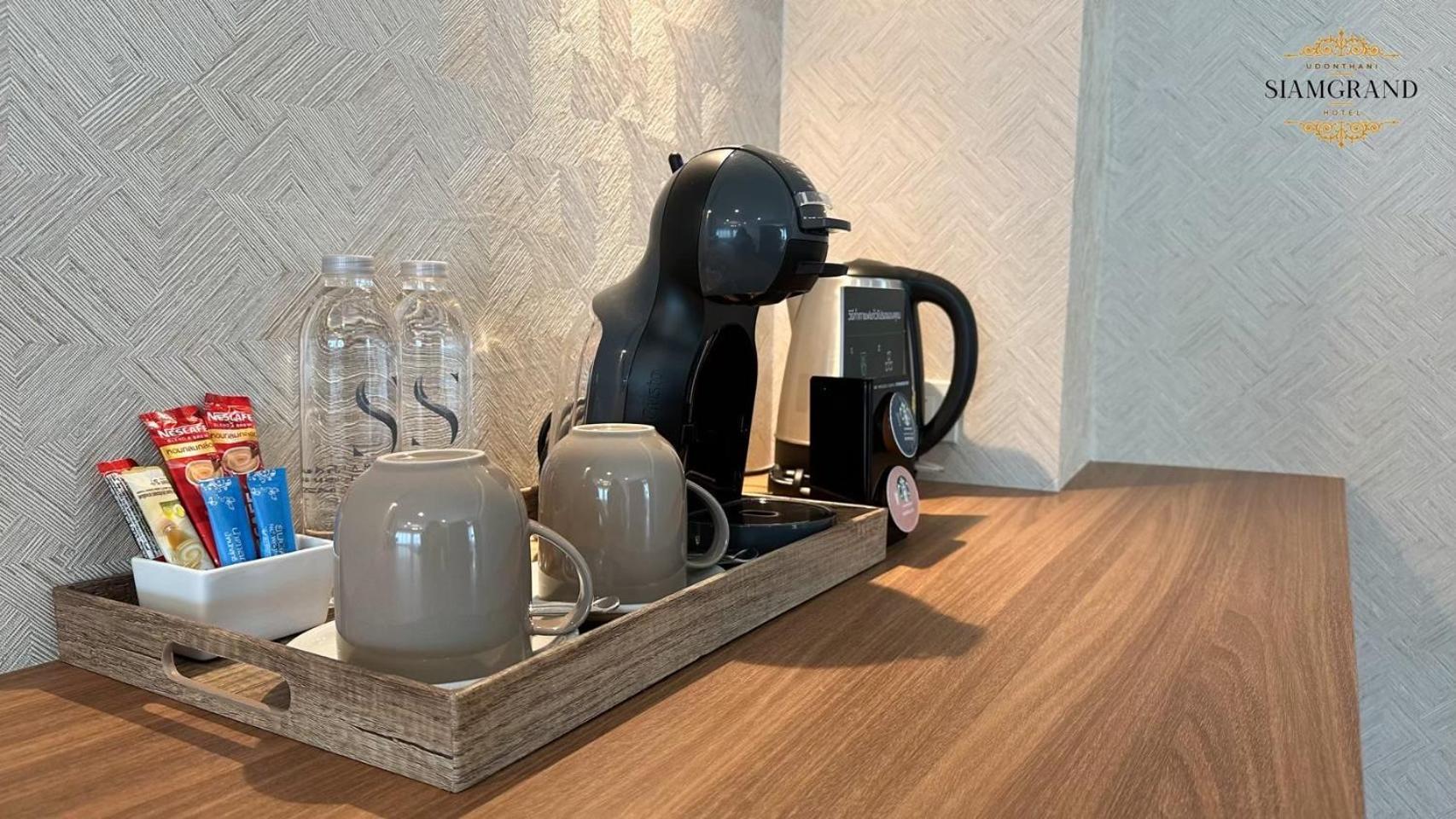 Siamgrand Hotel Ούντον Τάνι Εξωτερικό φωτογραφία
